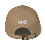 3PG Dad hat
